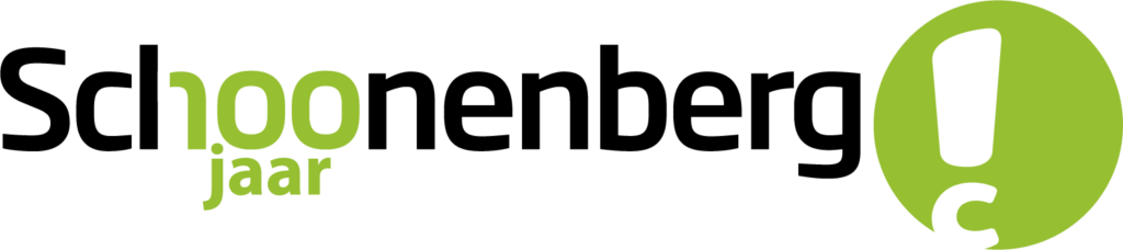 Schoonenberg Hoogezand — Gorecht Oost 123 logo
